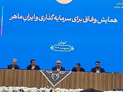 وزیر کار: ساختار ایمنی کارگران کشور را دگرگون می‌کنیم