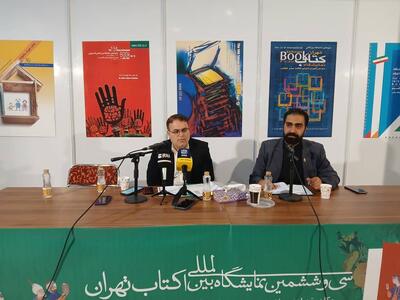 فروش از ۴۲۴ میلیارد تومان گذشت/ تشکیل کارگروه کاغذ در نهاد ریاست‌جمهوری