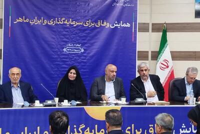 میدری: بسیاری از مسائل استان‌ها با تفویض اختیار قابل حل است