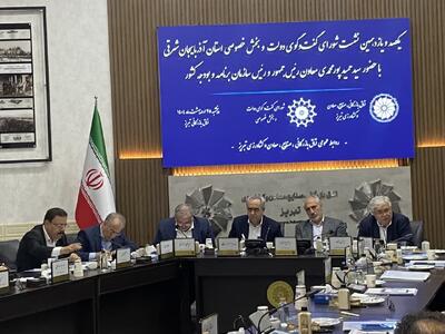 معاون رئیس جمهور: اجرای طرح انتقال آب ارس سرعت می گیرد