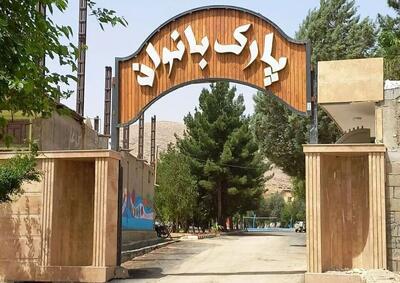 از پیشرفت ۹۰ درصدی پارک بانوان جیرفت تا ساماندهی میدان تره‌بار 