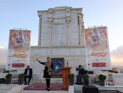 اشعار فردوسی، فرهنگ و دین ما را حفظ کرده است