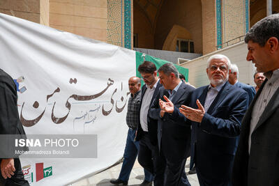 بازدید معاون اول رئیس جمهور از نمایشگاه کتاب - تهران
