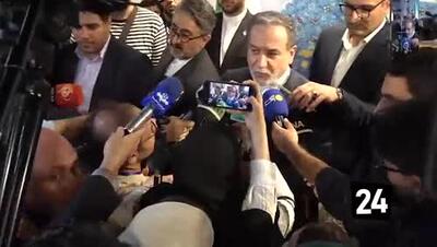 عراقچی: هنوز سند مکتوبی از طرف آمریکایی دریافت نکرده‌ایم