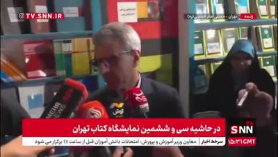 سخنگوی وزارت خارجه: در مذاکرات با دقت و مطابق با چارچوب‌ها عمل می‌کنیم