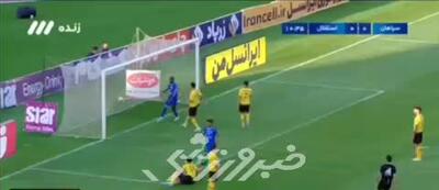 گل محمد حسین اسلامی به سپاهان در هفته سی‌ام