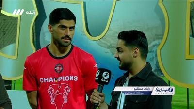 صحبت‌های دانیال اسماعیلی فر پس از قهرمانی با تراکتور