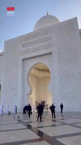 بازدید ترامپ از مسجد جامع شیخ زاید امارات