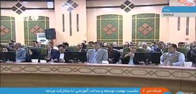 شوخیِ پزشکیان با محدودیت‌هایی که اطرافیان برایش می‌گذارند