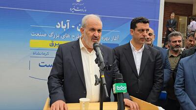 جدیدترین اظهارات وزیر نیرو درباره «قطع برق»