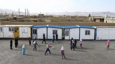 قول حذف مدارس کانکسی و سنگی کرمان تا مهرماه توسط معاون استاندار
