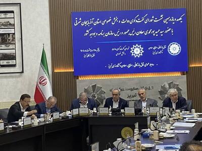 معاون رئیس جمهور: اجرای طرح انتقال آب ارس به تبریز سرعت می گیرد