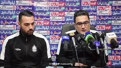 برزگر: ملوان مستحق برد بود