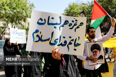 راهپیمایی «جمعه‌ خشم» در هرمزگان برگزار می‌شود