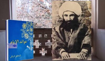 فاضلین نراقی؛ ستارگان درخشان علم و اخلاق در تاریخ تشیع