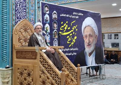 آیت الله بهجت(ره) عالم به معارف الهی بود