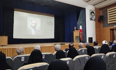 یادواره شهدای فرهنگی و معلمان آسمانی بندر کیاشهر برگزار شد