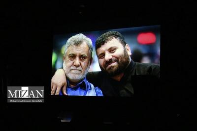 مستند «محافظ» با حضور خانواده شهید موسوی اکران شد