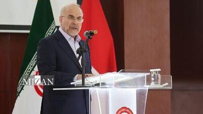 رئیس مجلس: شهید مطهری ۵۰ سال قبل هویت جعلی اسراییل را فریاد زد