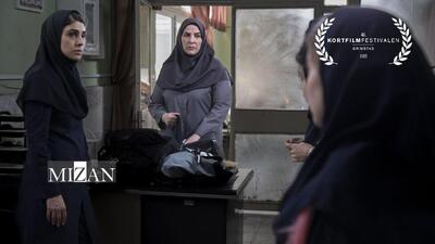 فیلم کوتاه «مدیر مدرسه» در جشنواره مورد تایید اسکار