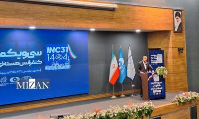 اسلامی: ایران در سمت درست تاریخ ایستاده است