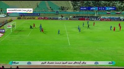 ببینید خلاصه بازی استقلال خوزستان 1 - تراکتور 3