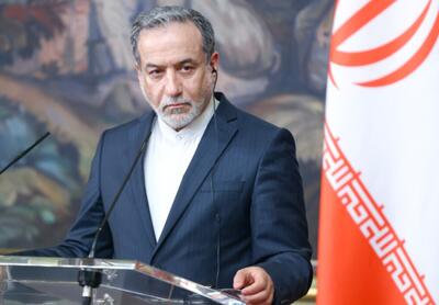 عراقچی: گفت‌و‌گو‌های روز جمعه در سطح معاونین با سه کشور اروپایی، ارتباط آمریکا با این مذاکرات چیست؟