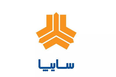طرح فروش اینترنتی محصولات سایپا از 29 اردیبهشت آغاز می شود+ جزئیات و لینک ثبت نام