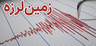 زلزله 5.8 ریشتری در قلب ترکیه