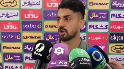 کریم زاده: مسئولین یک مدیر بومی انتخاب کنند - پارس فوتبال