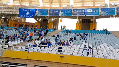 حال هوای ورزشگاه نقش جهان و حضور هواداران استقلال - پارس فوتبال
