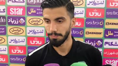 آقاجانپور: تیم مس باید برای قهرمانی رقابت کند - پارس فوتبال