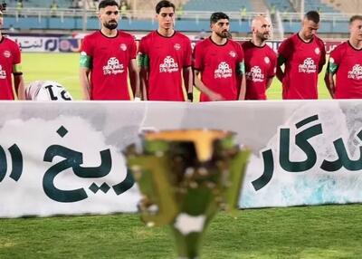 گزارش زنده: اس‌خوزستان 1 - تراکتور 3 - پارس فوتبال