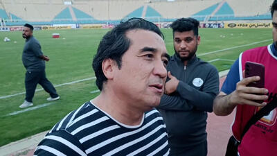 واکنش خداداد به برگزاری اهدای جام در اهواز - پارس فوتبال