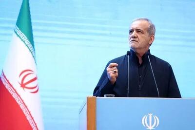 پزشکیان: تمام تلاش دشمنان ایجاد افتراق در کشور است