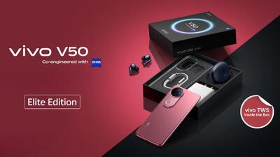 ویوو V50 الیت Edition؛ بسته‌ای ویژه شامل گوشی و ایربادز Vivo TWS 3e