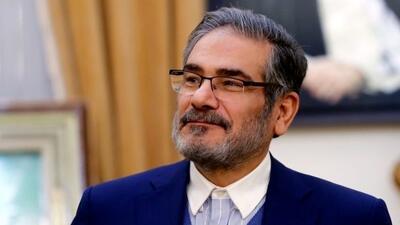 شمخانی :  همین امروز حاضر به امضای توافق هستیم / ایران حاضر است ذخایر اورانیوم با غنای بالا را کنار بگذارد، به شرط لغو تمام تحریم‌ها