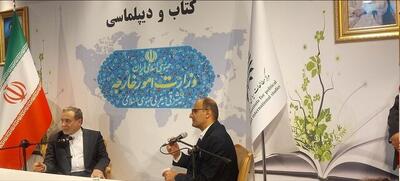 عراقچی: میدان مذاکره، میدان نبرد است| حاضریم اعتمادسازی کنیم | رویداد24