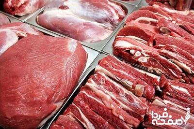 قیمت هر کیلو گوشت قرمز امروز پنجشنبه ۲۵ اردیبهشت چند؟