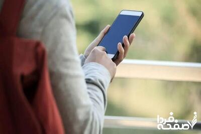 هشدار معاون وزیر ارتباطات: افزایش خودسرانه تعرفه اینترنت بازخورد بدی دارد!
