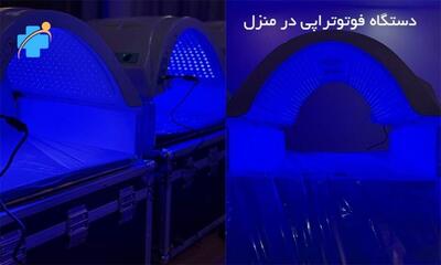 اجاره دستگاه زردی نوزاد از زردی طب کلینیک