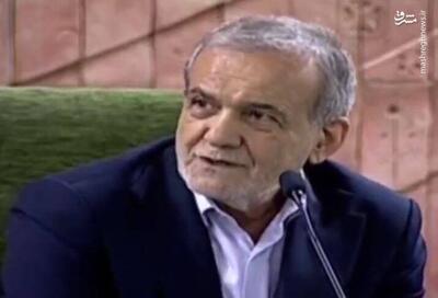 پزشکیان: ۶ برابر اروپا برق مصرف می‌کنیم