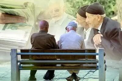 بخشنامه جدید برای صدور احکام بازنشستگان | رقم نهایی حقوق هر بازنشسته طبق جدول زیر