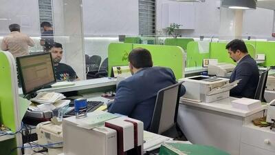 ساعت کاری شعب کشیک بانک ها در روز پنجشنبه اعلام شد