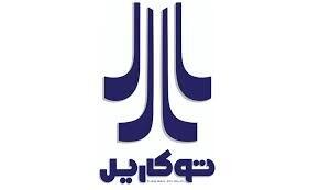 لایحه اصلاح قانون تجارت توریل