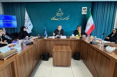 برگزاری اولین نشست مجمع نمایندگان زنان ادوار در مرکز امور نمایندگان