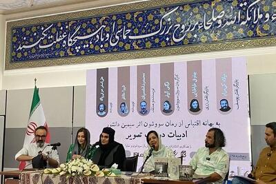 جزئیات سریال سووشون از زبان بازیگران آن