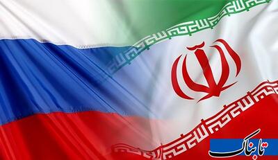 پاریس، تهران را به دادگاه بین‌المللی کشاند!