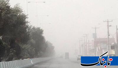 هشدار هواشناسی: گردوغبار و باد شدید اصفهان را فرا می‌گیرد