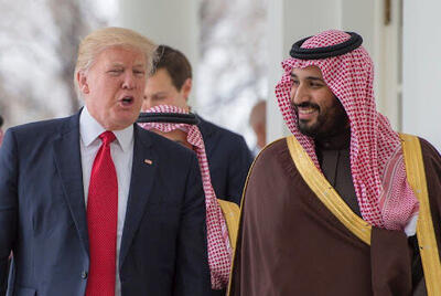 ریاض به دنبال فناوری،واشنگتن  در پی  معادن